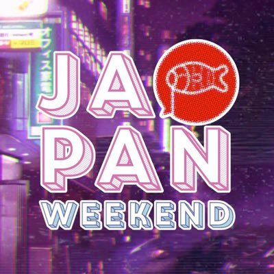 Japan Weekend Valencia